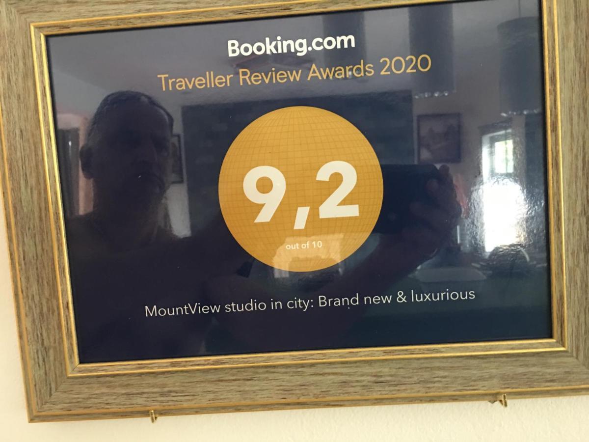 Mountview In * Port Louis