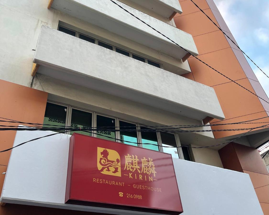 Kirin And Restaurant Hotel Port Louis