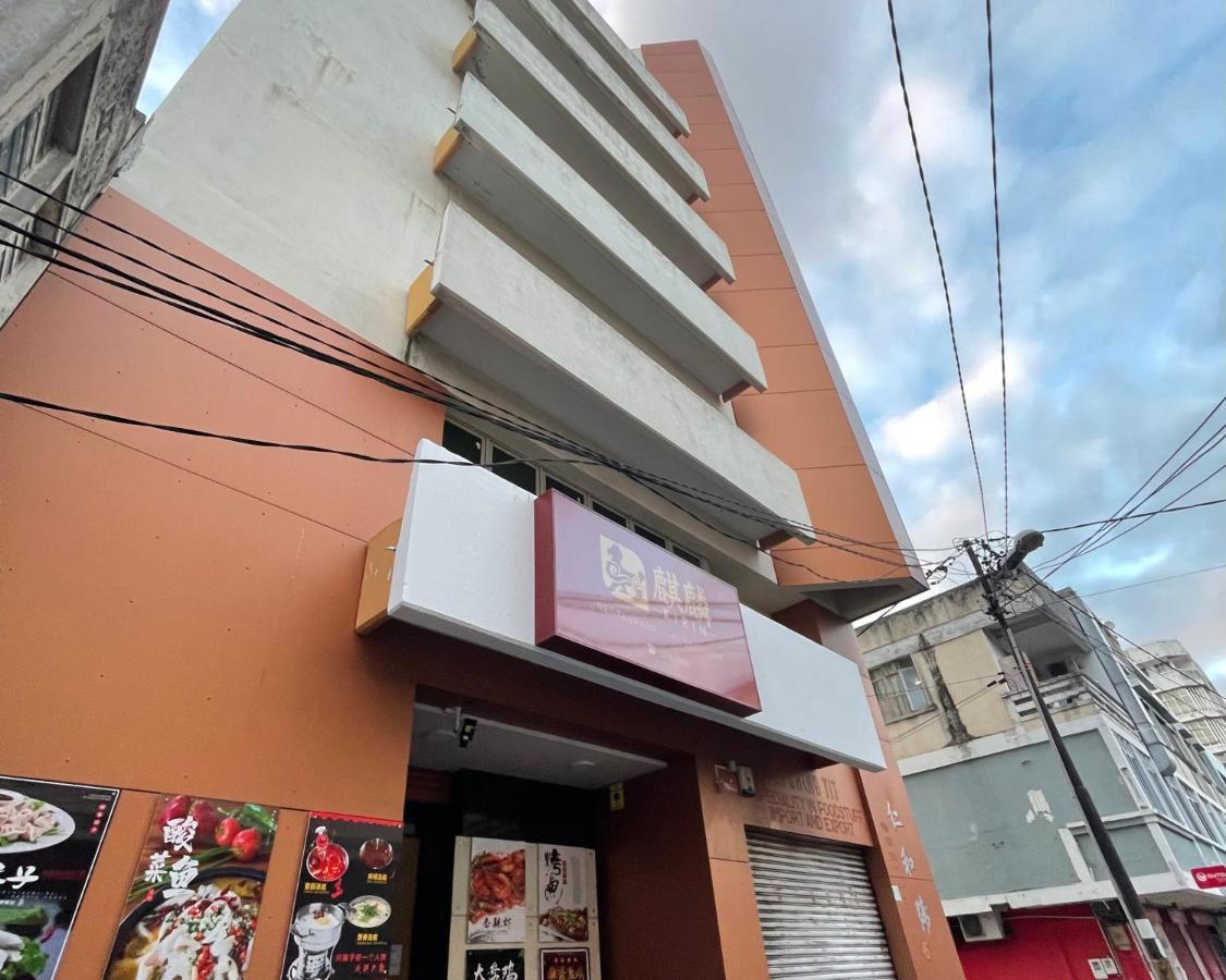 Kirin And Restaurant Port Louis