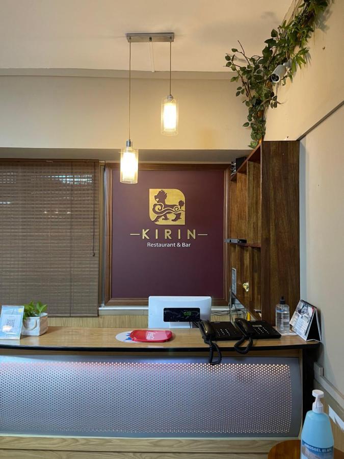 Hotel Kirin And Restaurant