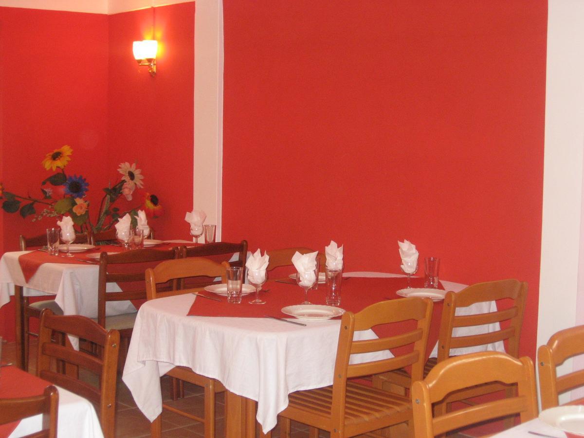 Bed & Breakfast Rayan Tourist 2*
