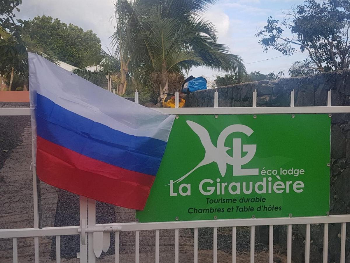 La Giraudiere 3* Port Mathurin