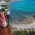 Reve Des Iles Guesthouse