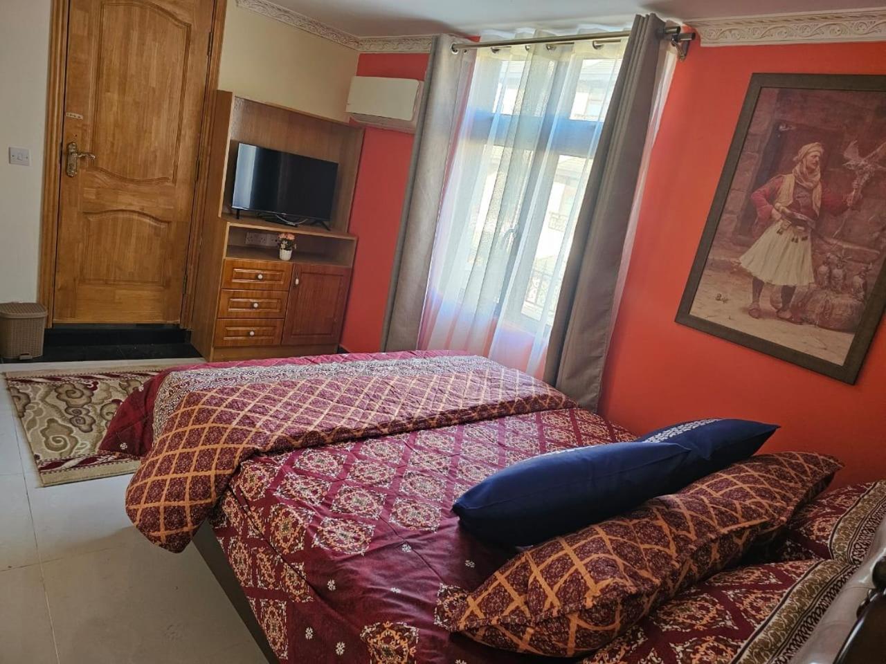 Aparthotel Blue Rawal Bain Boeuf