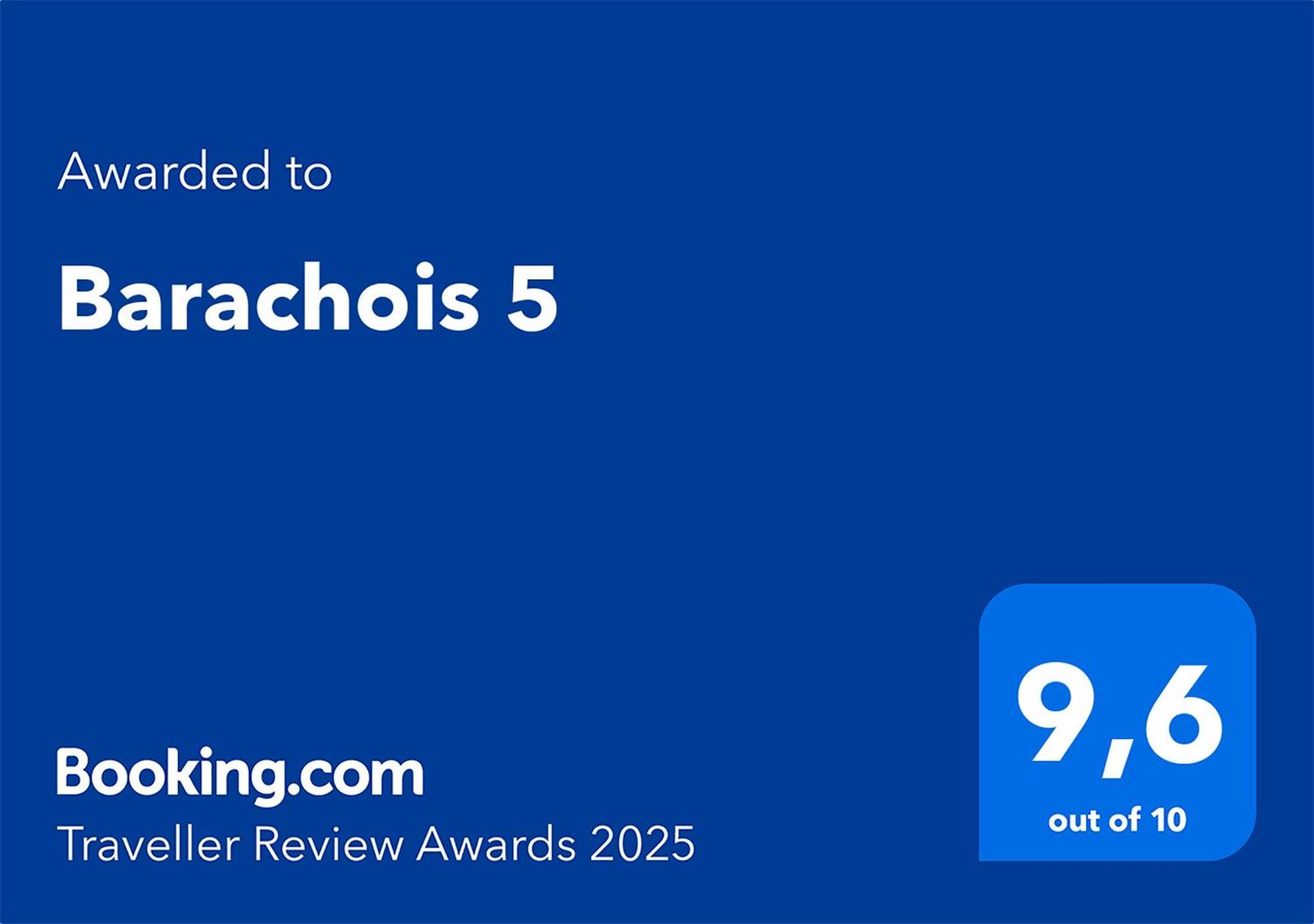 Barachois 5 Holiday home