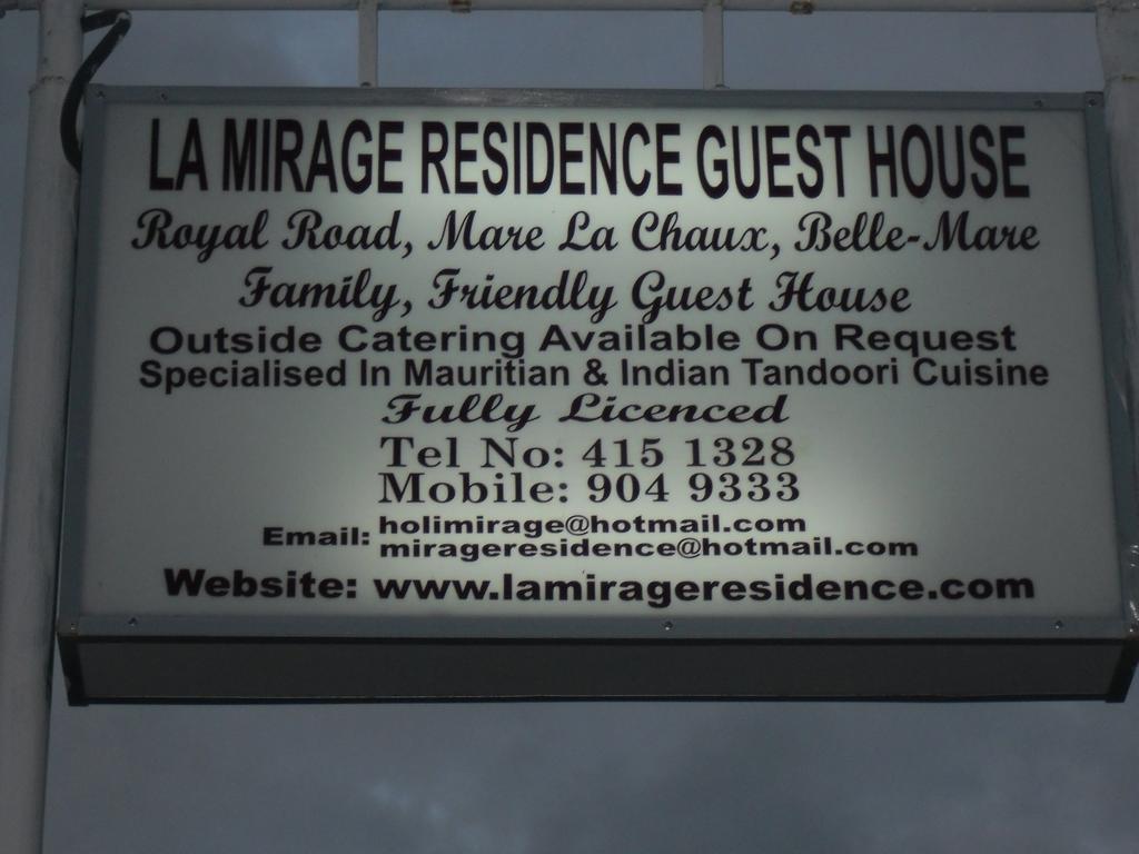 La Mirage Guest house Belle Mare