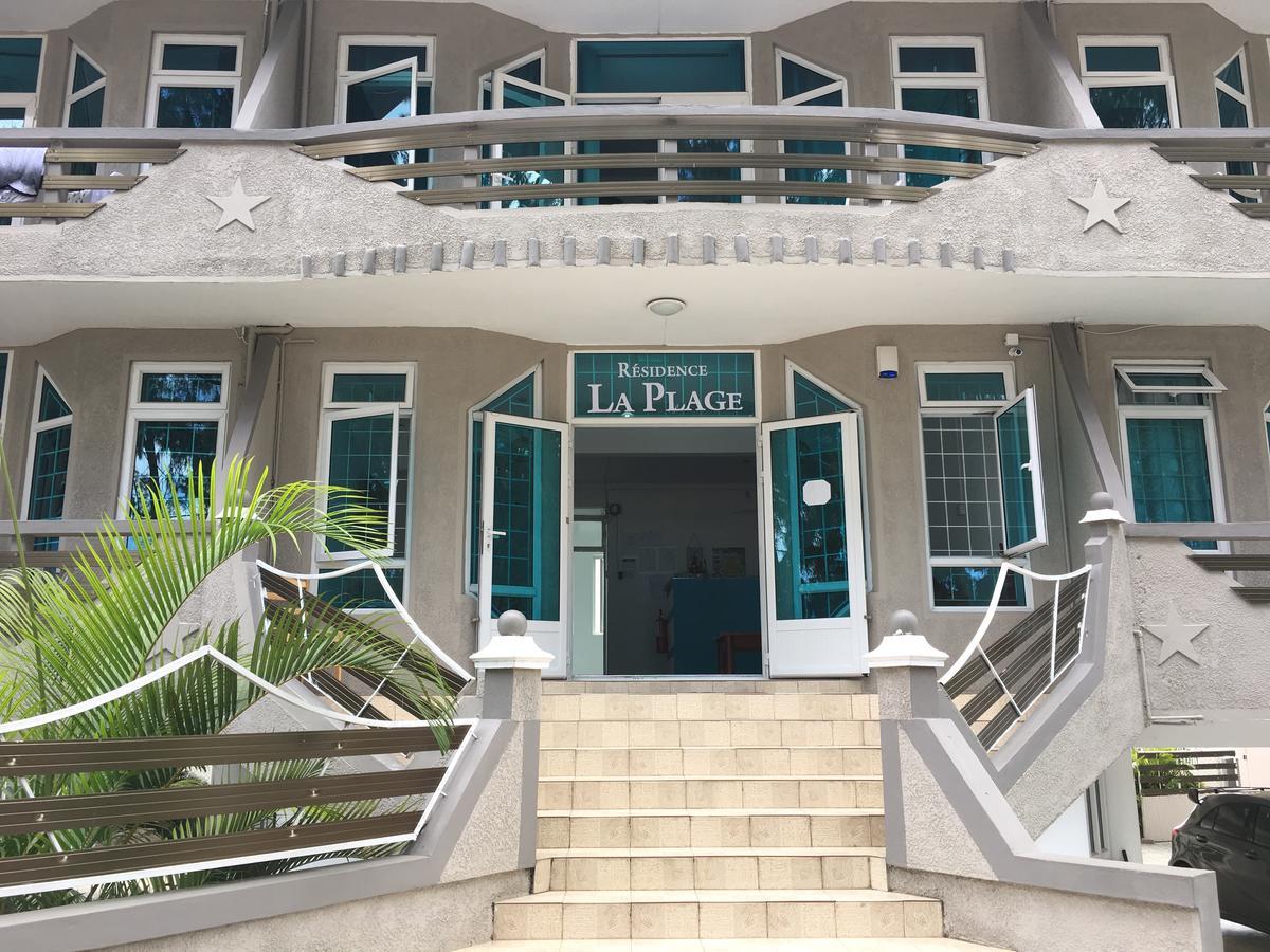 Aparthotel La Plage 3*