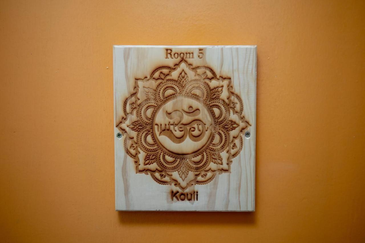 Guest house La Koquillishe